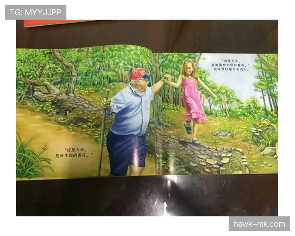 贝林厄姆家庭生活揭秘：球场外的温馨瞬间与亲情故事引发广泛关注