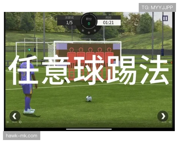 间接任意球二次触球规则有哪些误区和正确判罚标准？